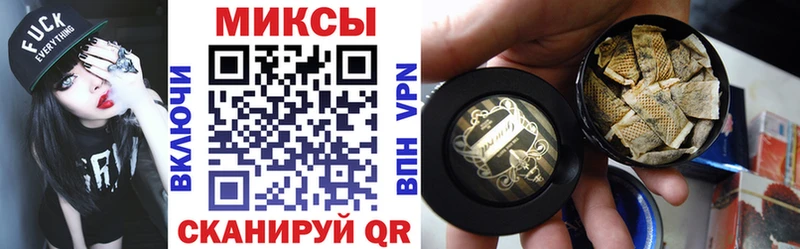 Бутират 1.4BDO  Карасук 