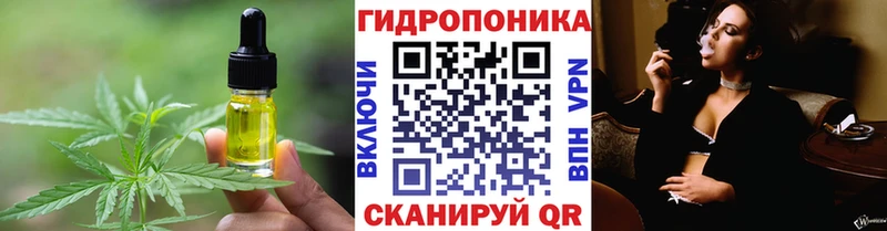 магазин    Карасук  Печенье с ТГК марихуана 