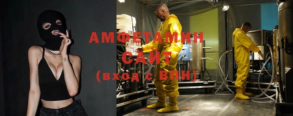 Альфа ПВП Нягань