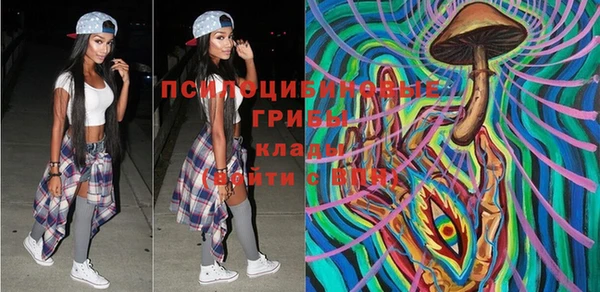 меф Баксан