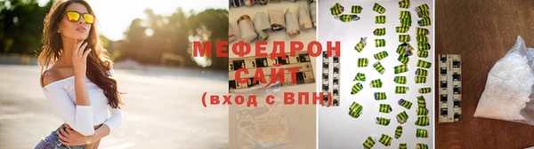 марки nbome Няндома