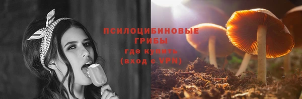 дистиллят марихуана Балабаново
