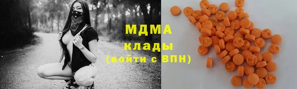 меф Баксан