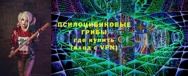 меф Баксан