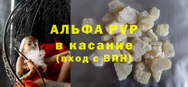 дистиллят марихуана Балабаново