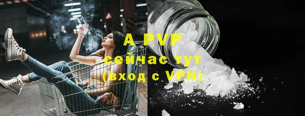дистиллят марихуана Балабаново