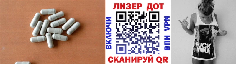 ЛСД экстази ecstasy  что такое наркотик  Карасук 