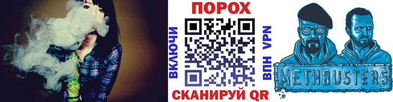 МЕТАМФЕТАМИН витя Карасук