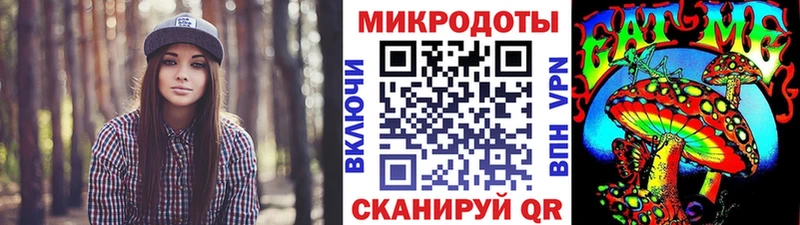 Псилоцибиновые грибы мицелий  дарк нет состав  Карасук 